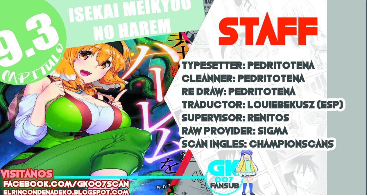 Isekai Meikyuu de Dorei Harem wo capítulo 9.3 página 1
