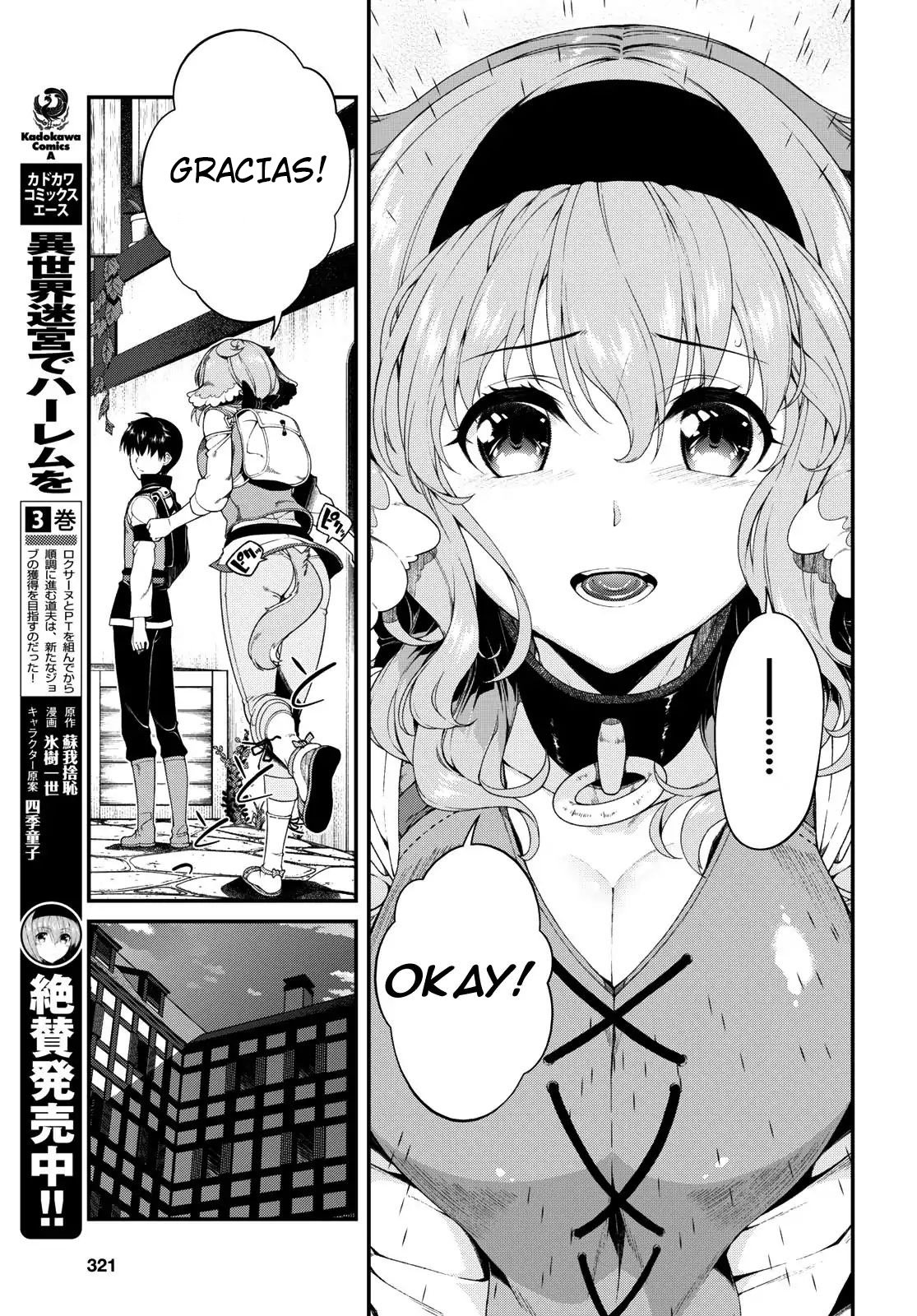 Isekai Meikyuu de Dorei Harem wo capítulo 9.3 página 10