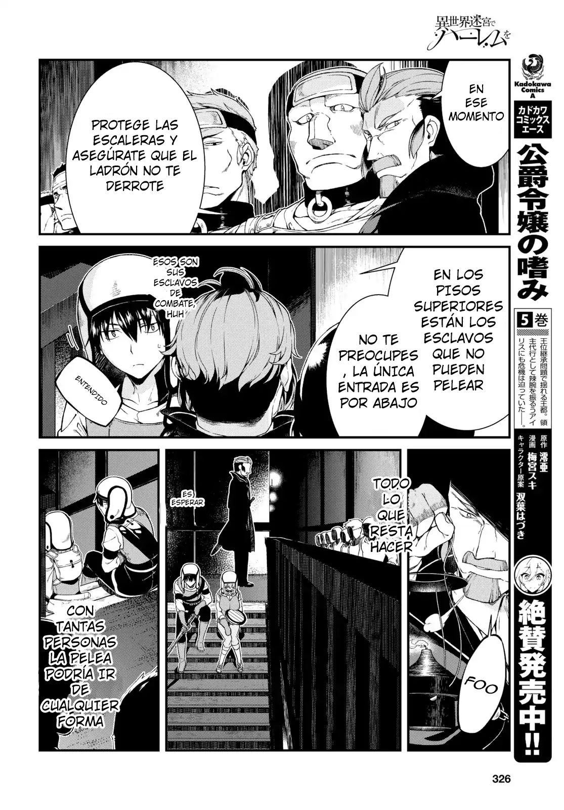 Isekai Meikyuu de Dorei Harem wo capítulo 9.3 página 15