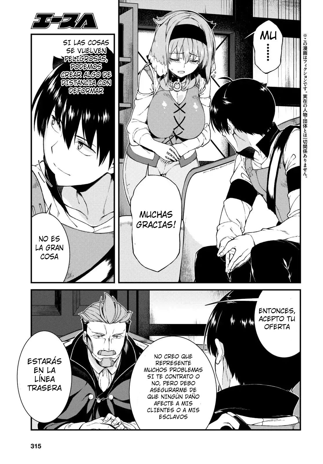 Isekai Meikyuu de Dorei Harem wo capítulo 9.3 página 4