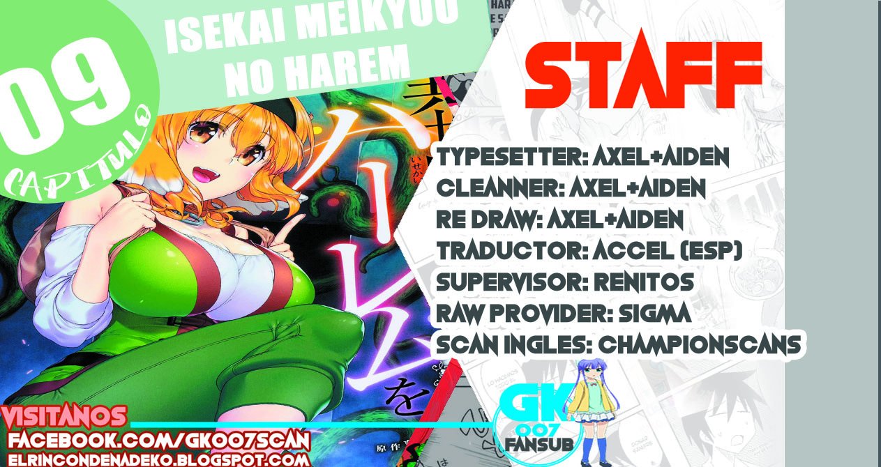 Isekai Meikyuu de Dorei Harem wo capítulo 9 página 1