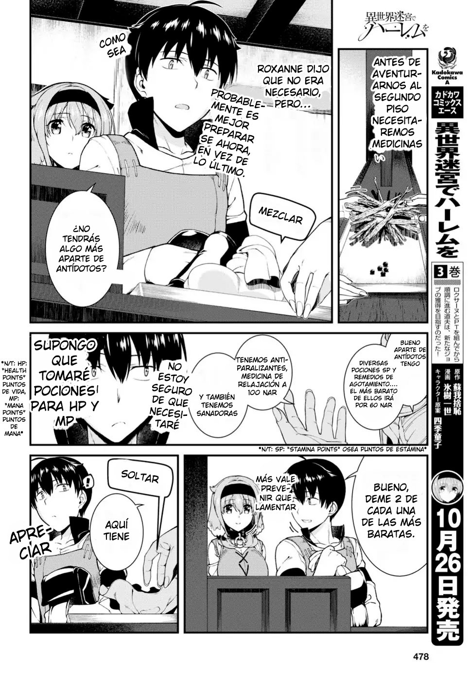 Isekai Meikyuu de Dorei Harem wo capítulo 9 página 4