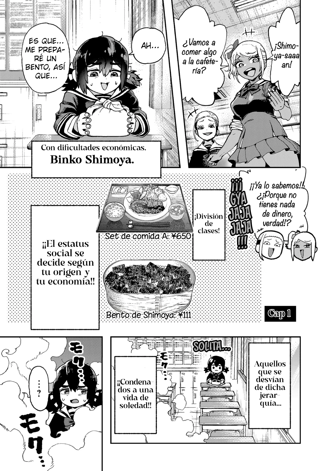 ¡Es mi primera vez! La señorita Okumi se la pasa elogiando a su amiga jodida capítulo 1 página 2