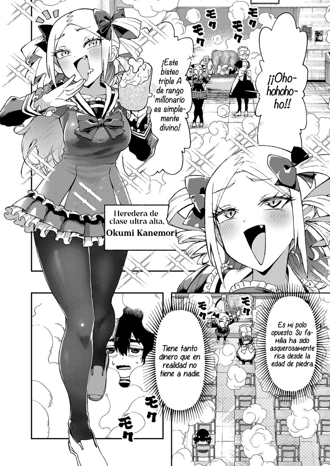 ¡Es mi primera vez! La señorita Okumi se la pasa elogiando a su amiga jodida capítulo 1 página 3