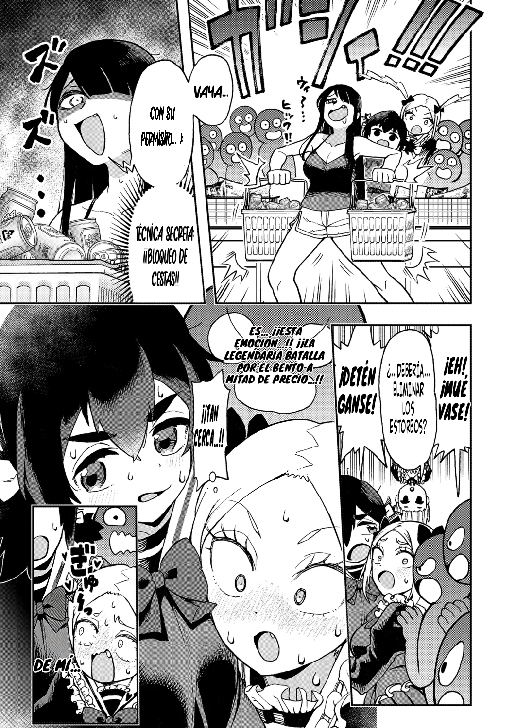 ¡Es mi primera vez! La señorita Okumi se la pasa elogiando a su amiga jodida capítulo 2 página 10