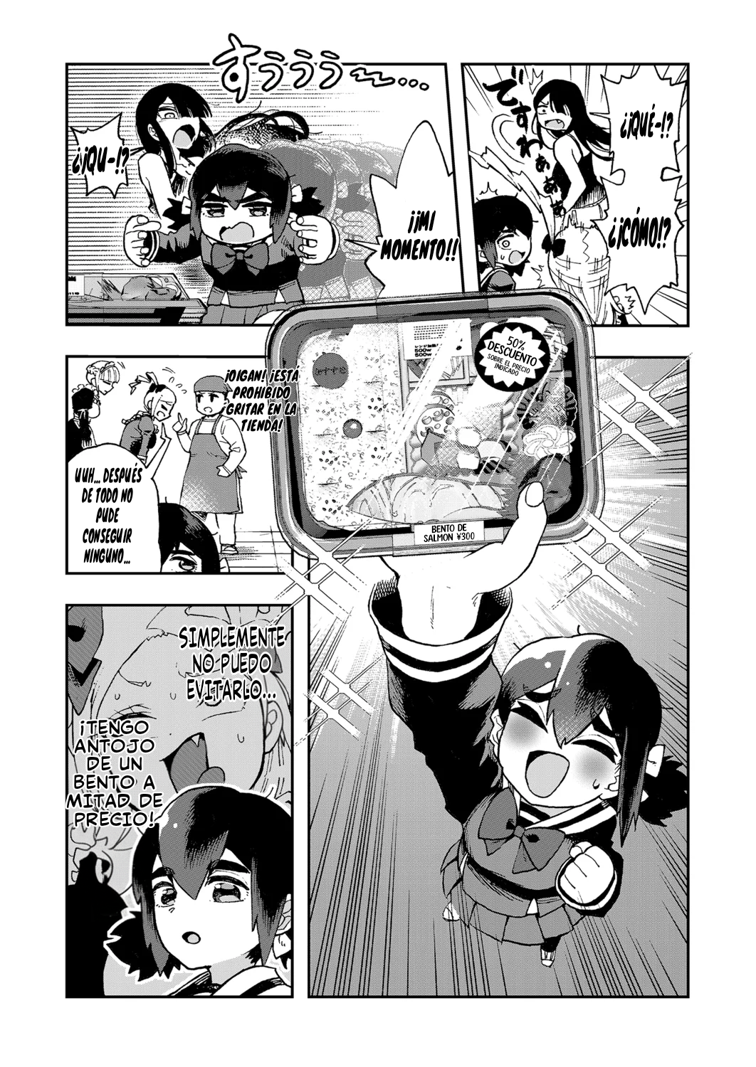 ¡Es mi primera vez! La señorita Okumi se la pasa elogiando a su amiga jodida capítulo 2 página 13