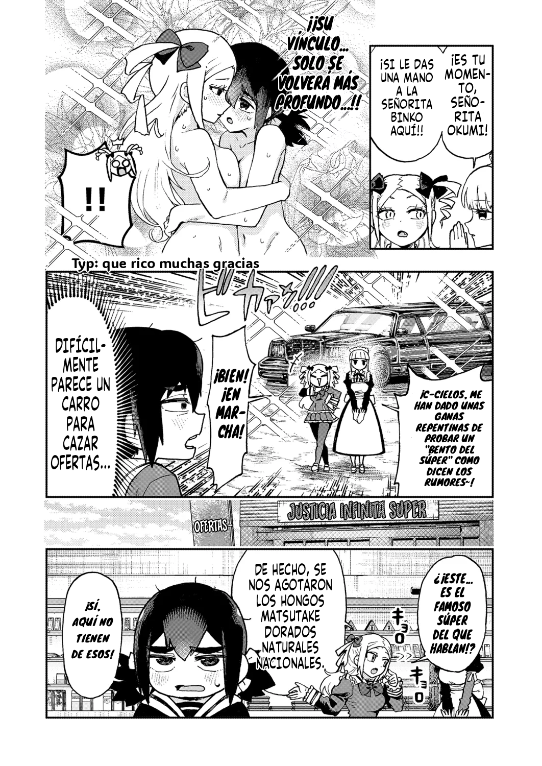 ¡Es mi primera vez! La señorita Okumi se la pasa elogiando a su amiga jodida capítulo 2 página 5
