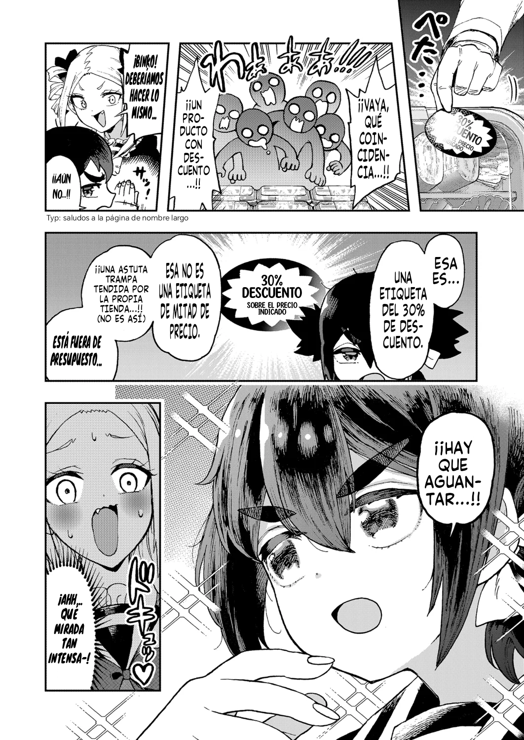 ¡Es mi primera vez! La señorita Okumi se la pasa elogiando a su amiga jodida capítulo 2 página 7
