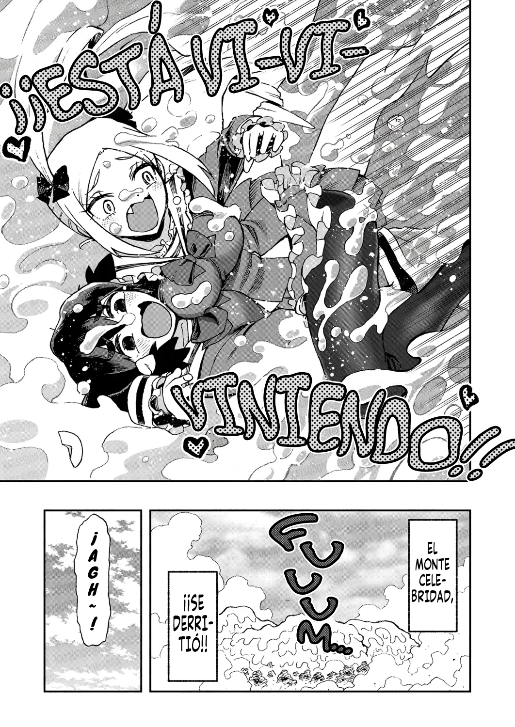 ¡Es mi primera vez! La señorita Okumi se la pasa elogiando a su amiga jodida capítulo 3 página 12