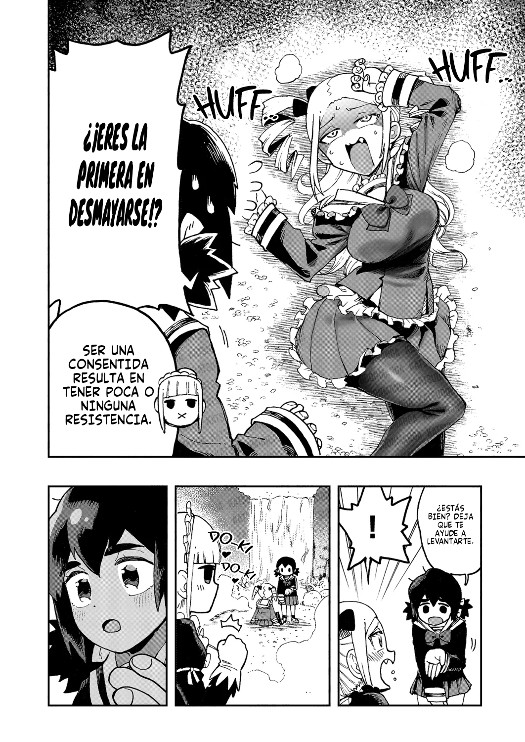 ¡Es mi primera vez! La señorita Okumi se la pasa elogiando a su amiga jodida capítulo 3 página 5