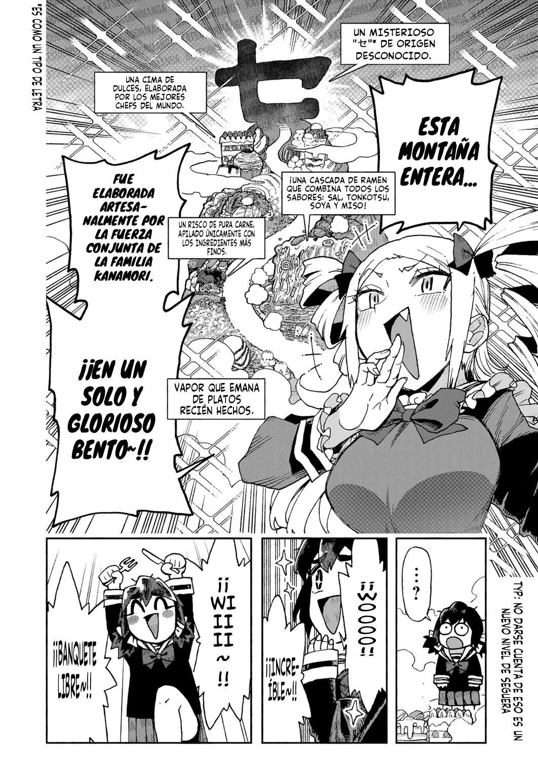 ¡Es mi primera vez! La señorita Okumi se la pasa elogiando a su amiga jodida capítulo 3 página 9