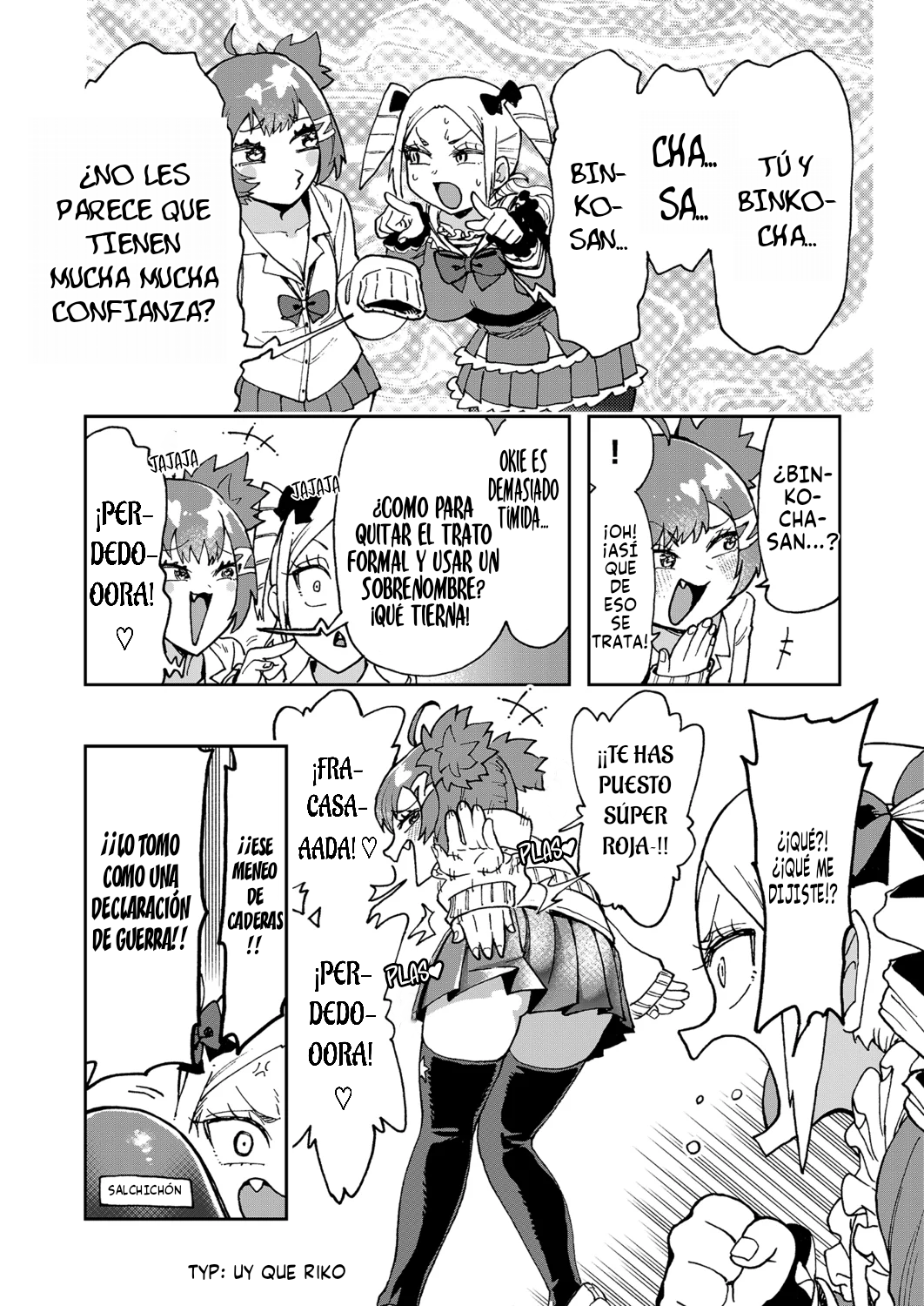¡Es mi primera vez! La señorita Okumi se la pasa elogiando a su amiga jodida capítulo 4 página 12