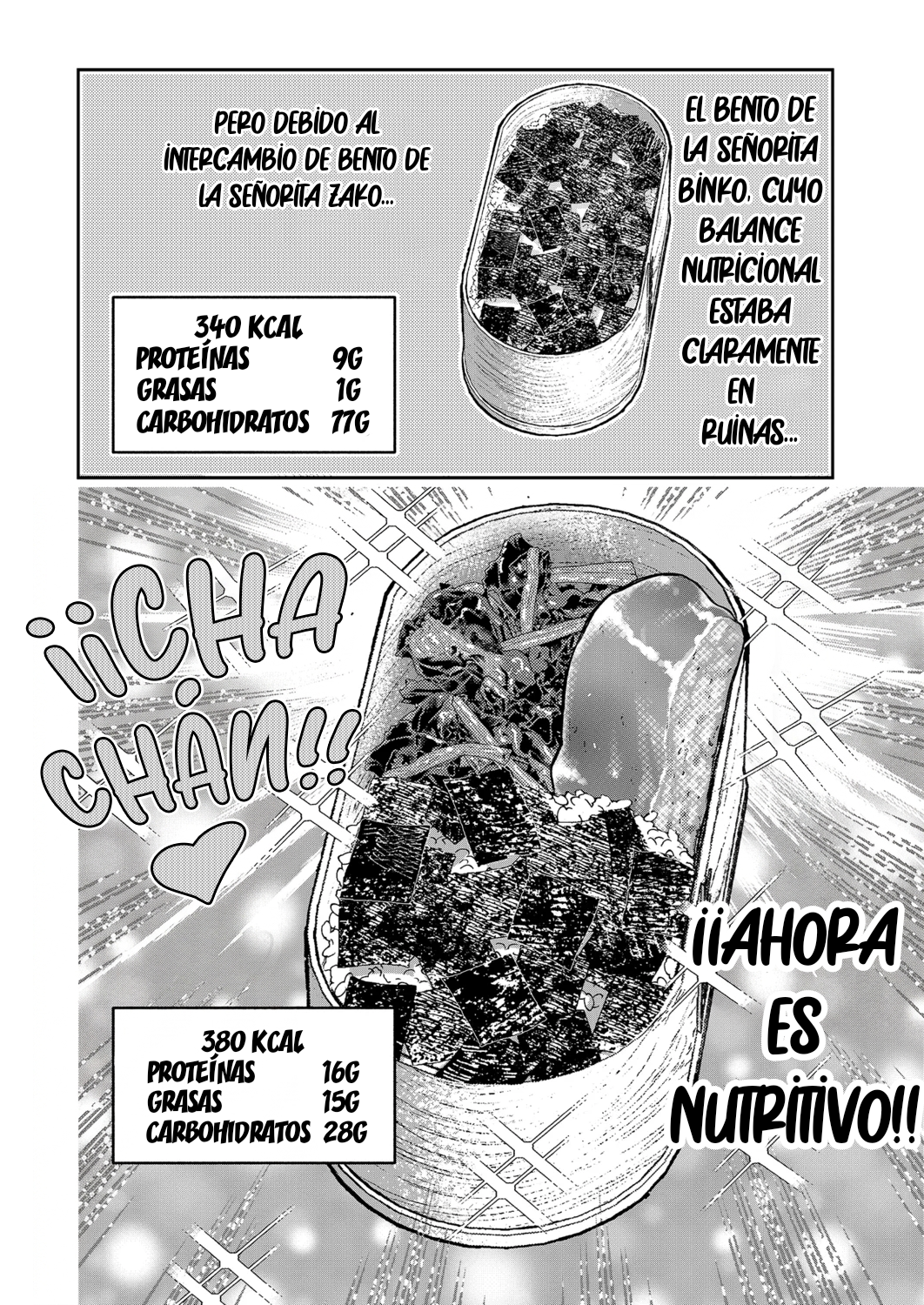 ¡Es mi primera vez! La señorita Okumi se la pasa elogiando a su amiga jodida capítulo 4 página 16