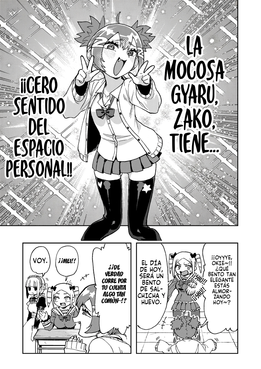 ¡Es mi primera vez! La señorita Okumi se la pasa elogiando a su amiga jodida capítulo 4 página 8