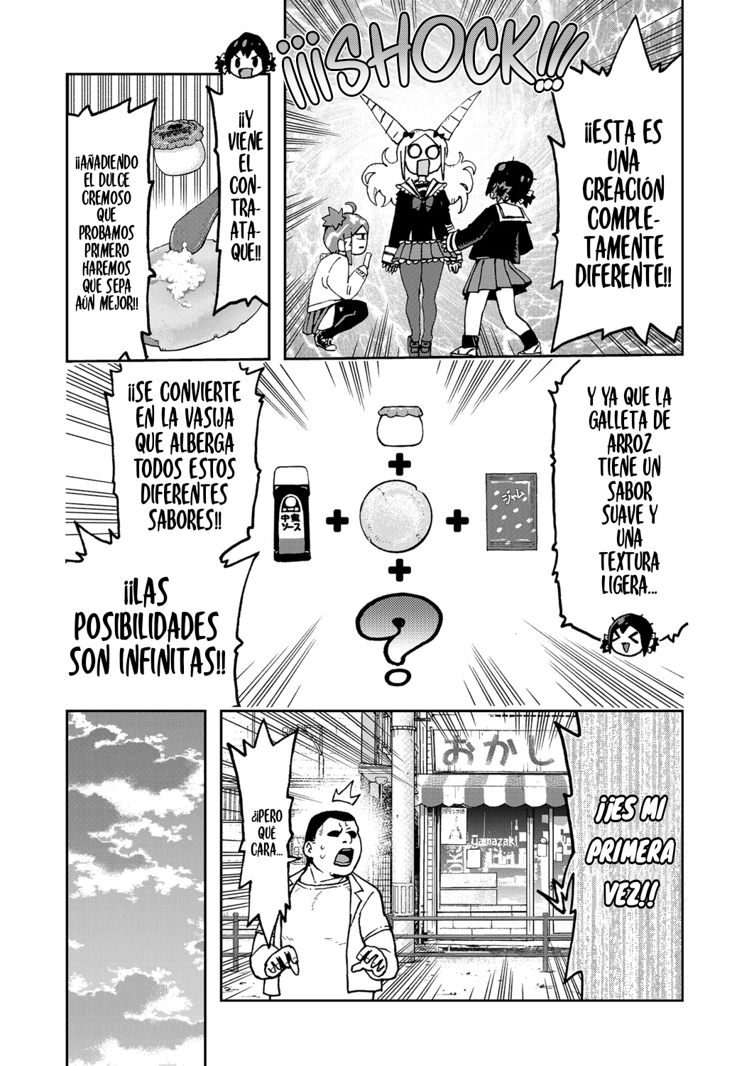 ¡Es mi primera vez! La señorita Okumi se la pasa elogiando a su amiga jodida capítulo 5 página 14