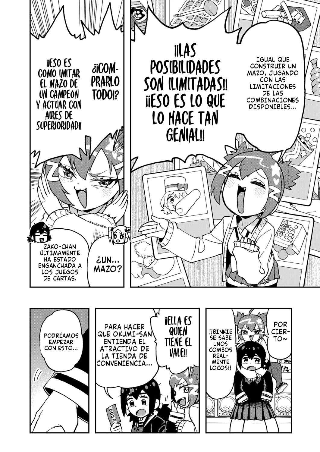 ¡Es mi primera vez! La señorita Okumi se la pasa elogiando a su amiga jodida capítulo 5 página 7