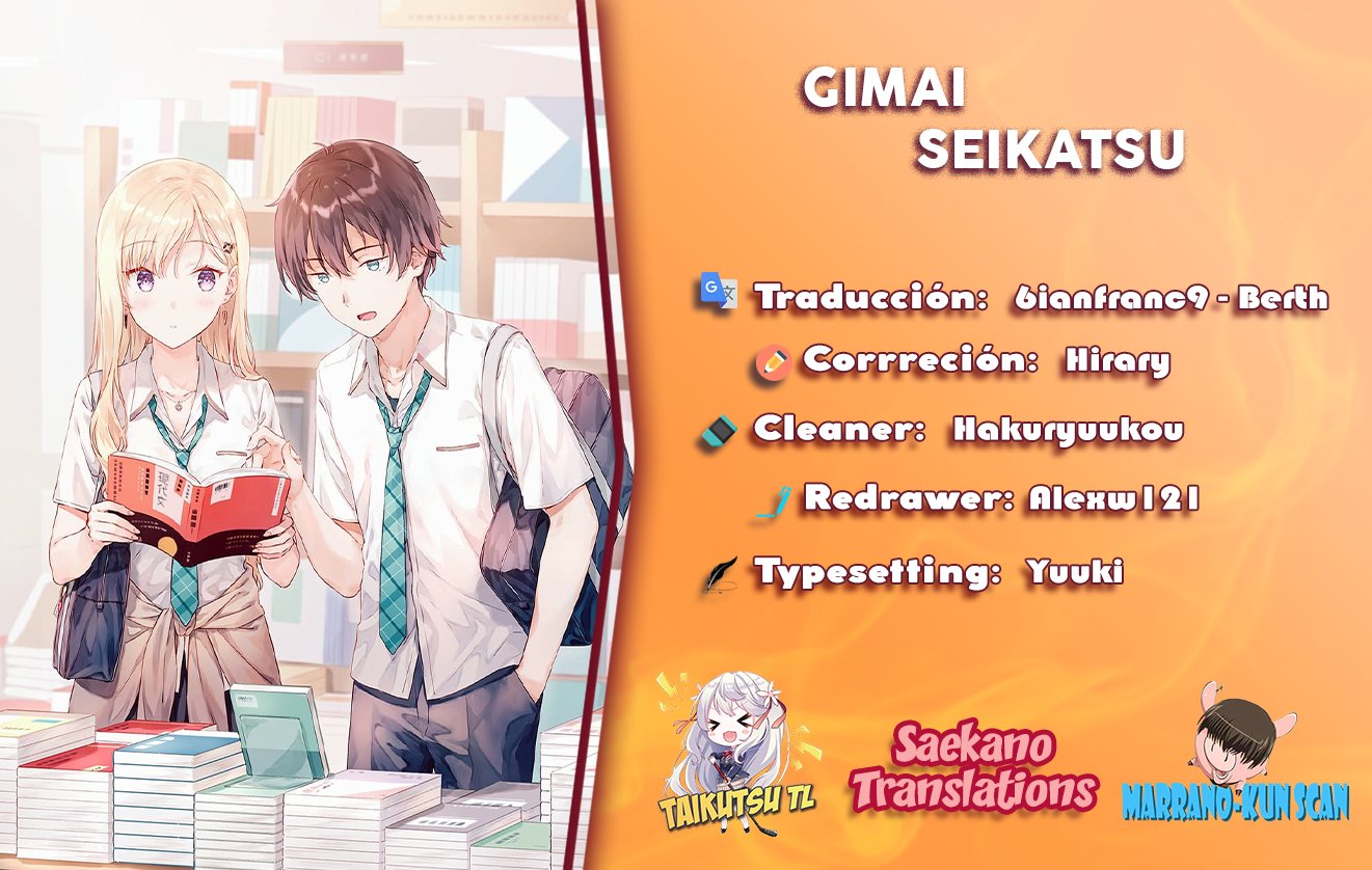 Gimai Seikatsu capítulo 1.1 página 1