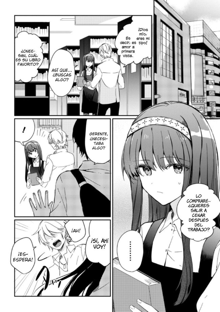 Gimai Seikatsu capítulo 1.1 página 15
