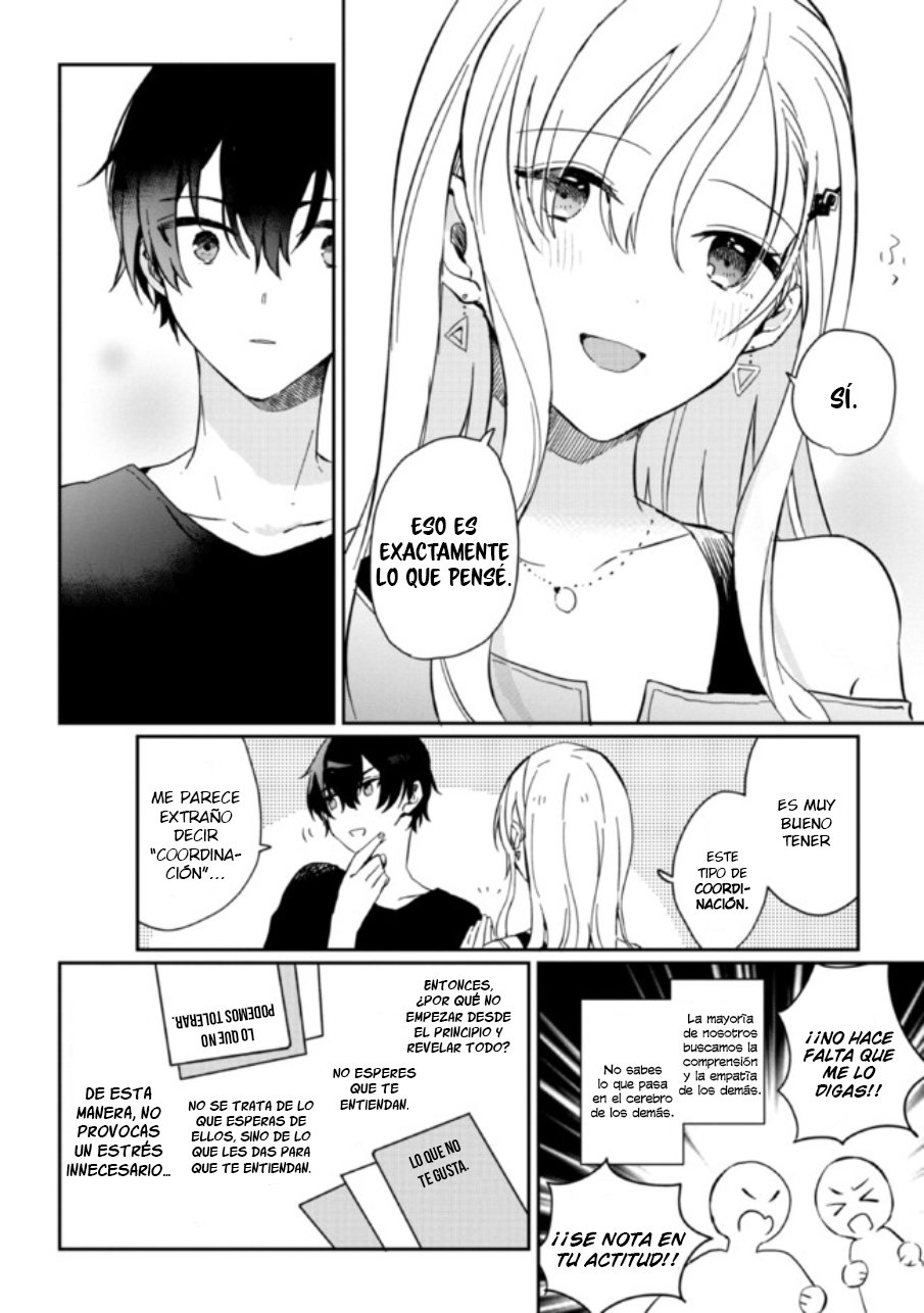 Gimai Seikatsu capítulo 1.1 página 7