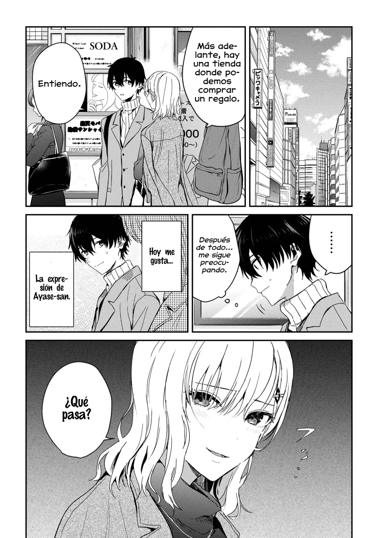 Gimai Seikatsu capítulo 26.1 página 12
