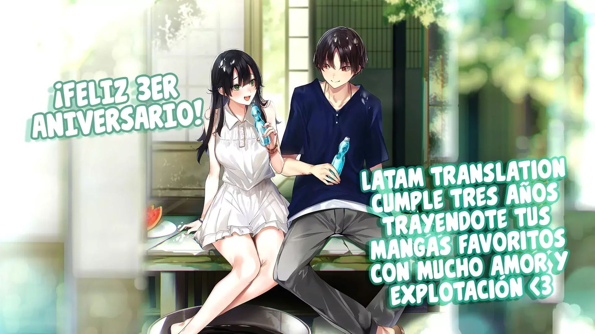 Gimai Seikatsu capítulo 26.1 página 16