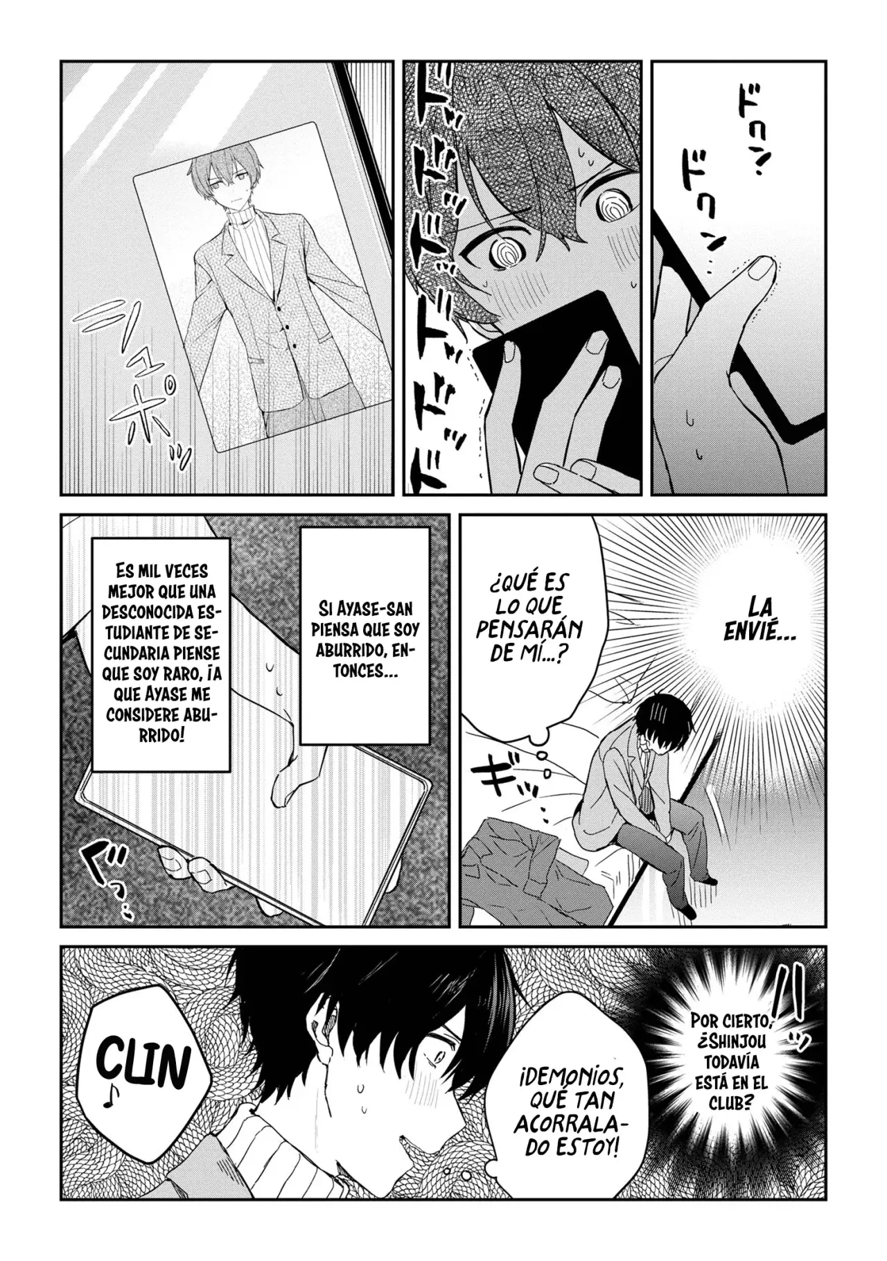 Gimai Seikatsu capítulo 26.1 página 5