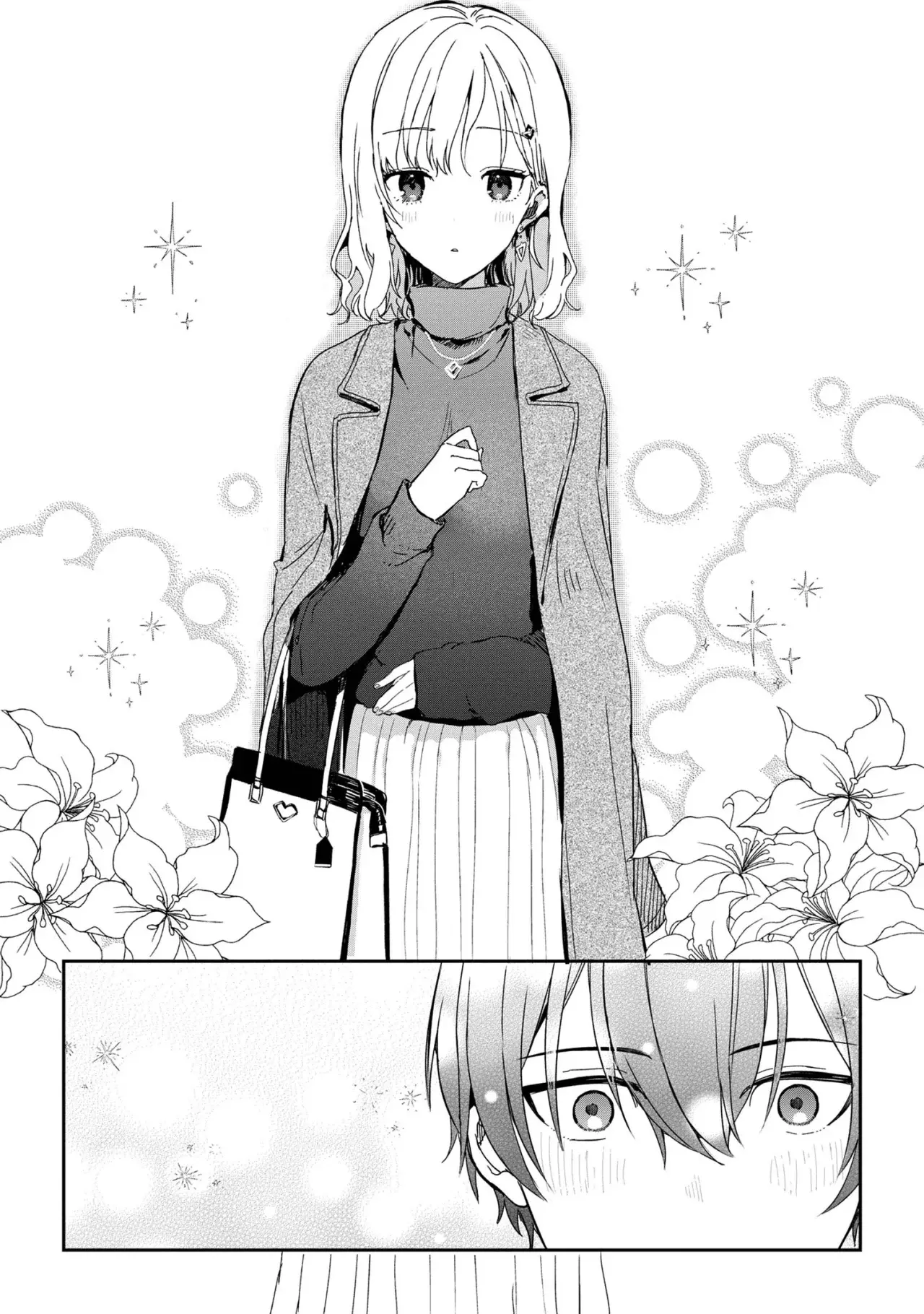 Gimai Seikatsu capítulo 26.1 página 9