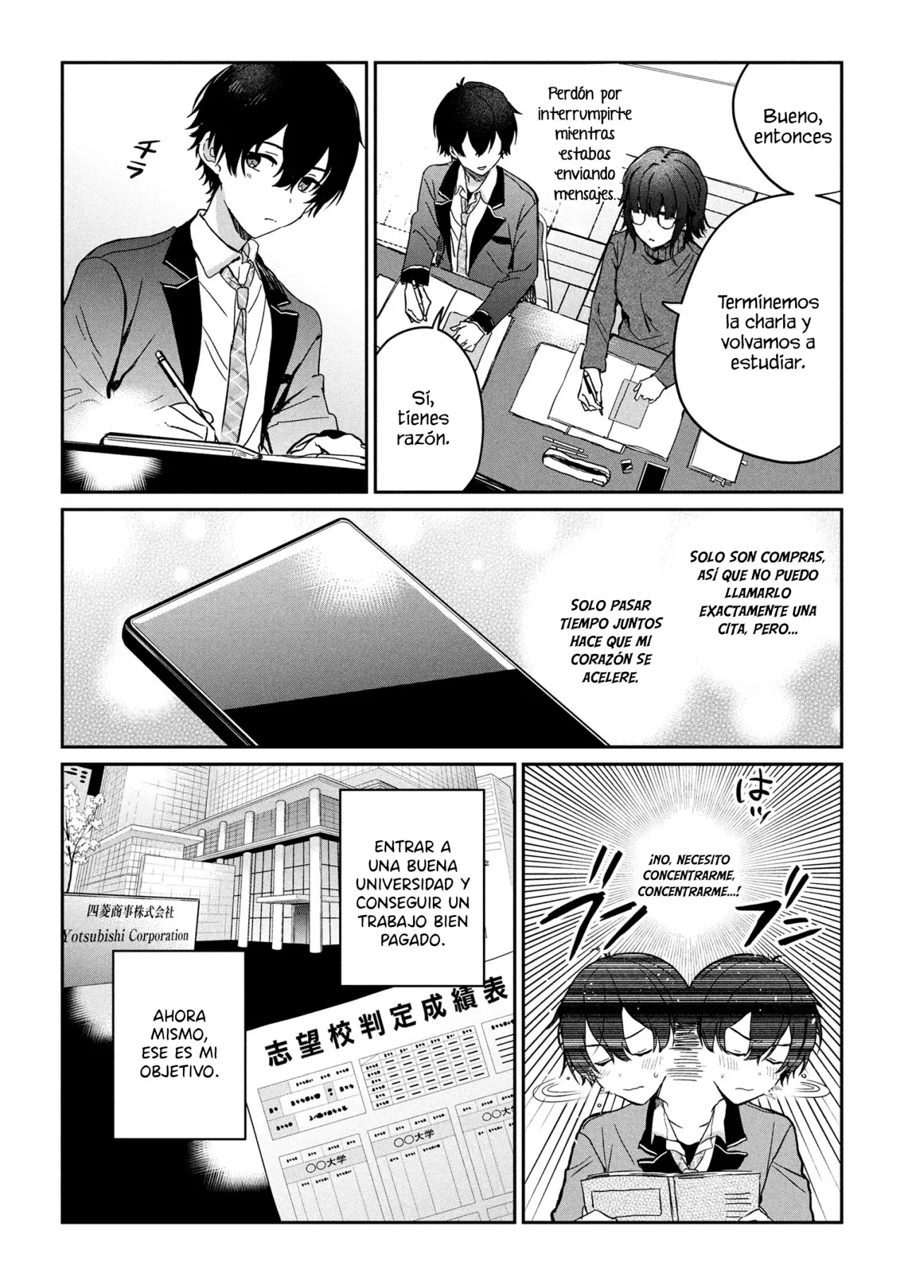 Gimai Seikatsu capítulo 28.1 página 14