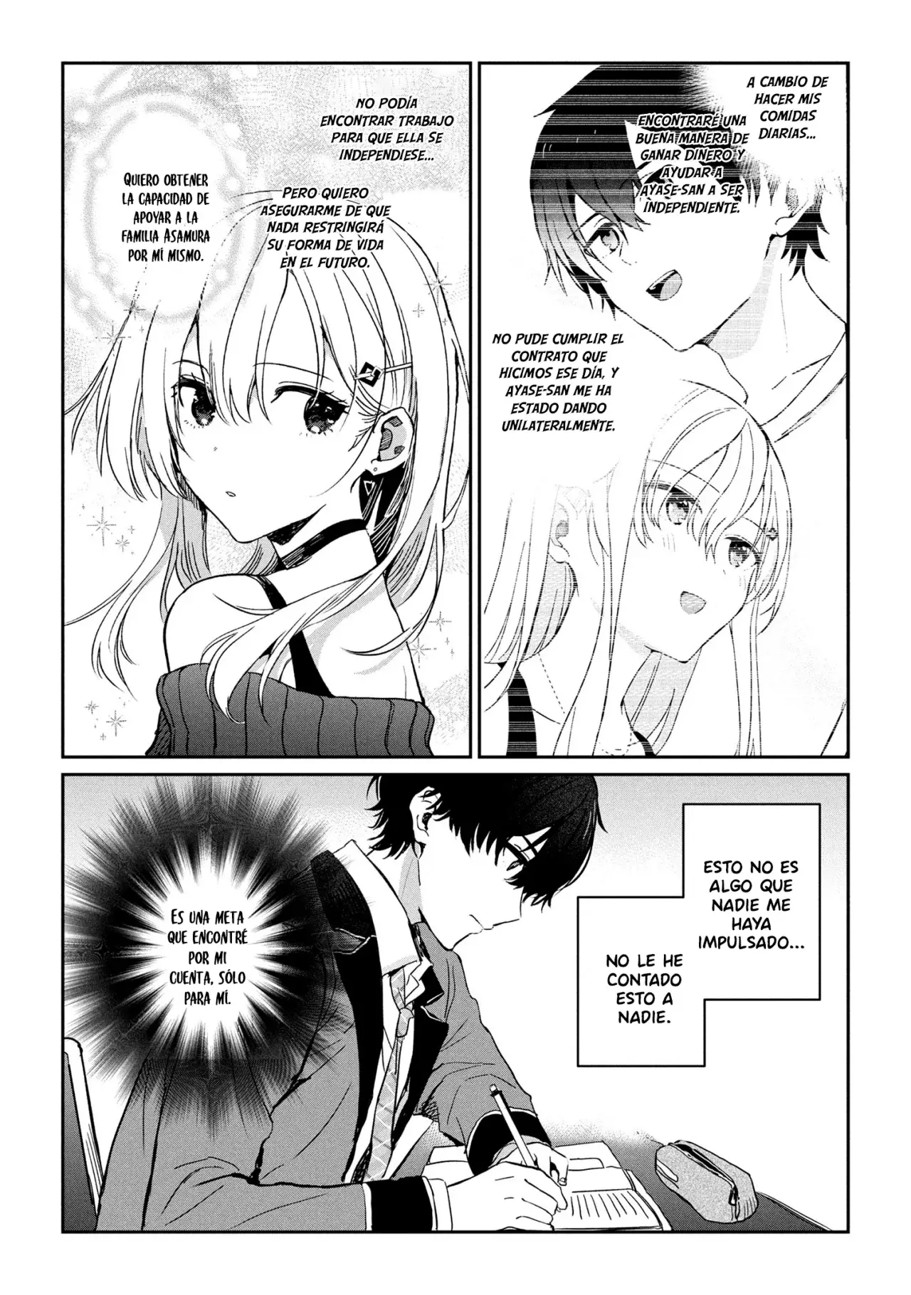 Gimai Seikatsu capítulo 28.1 página 15