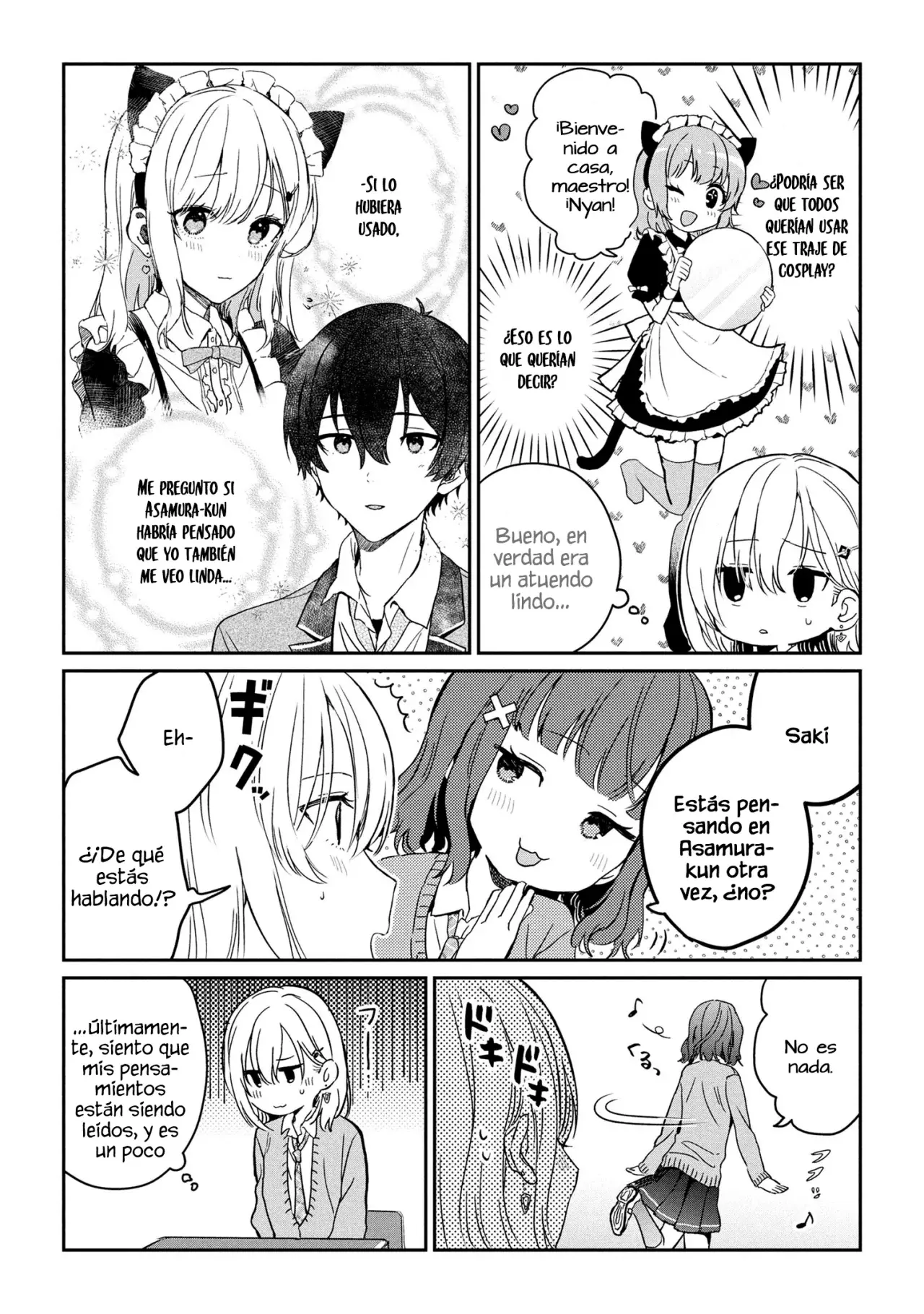 Gimai Seikatsu capítulo 28.1 página 7