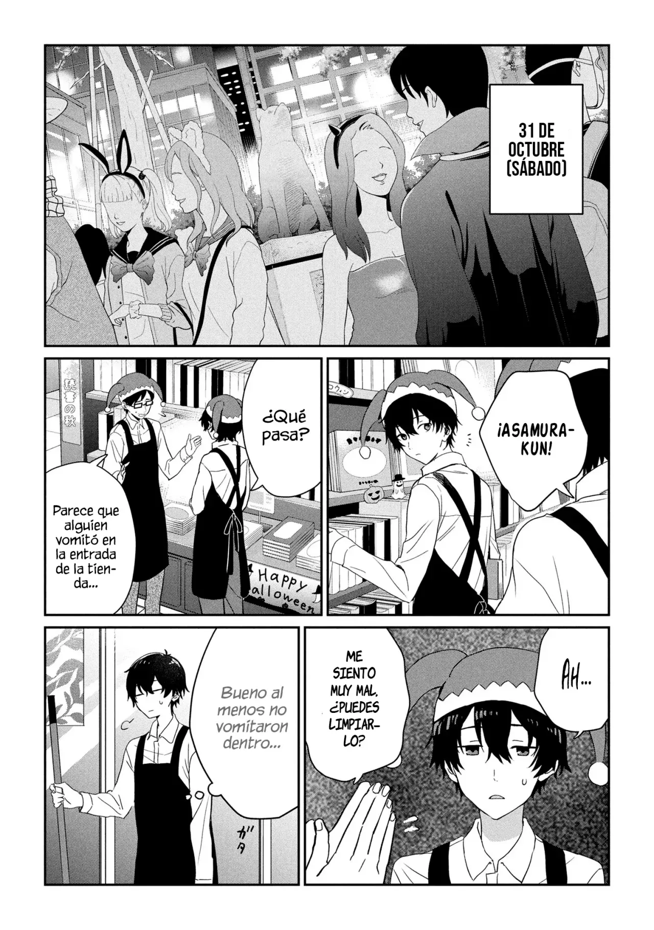 Gimai Seikatsu capítulo 29.2 página 3