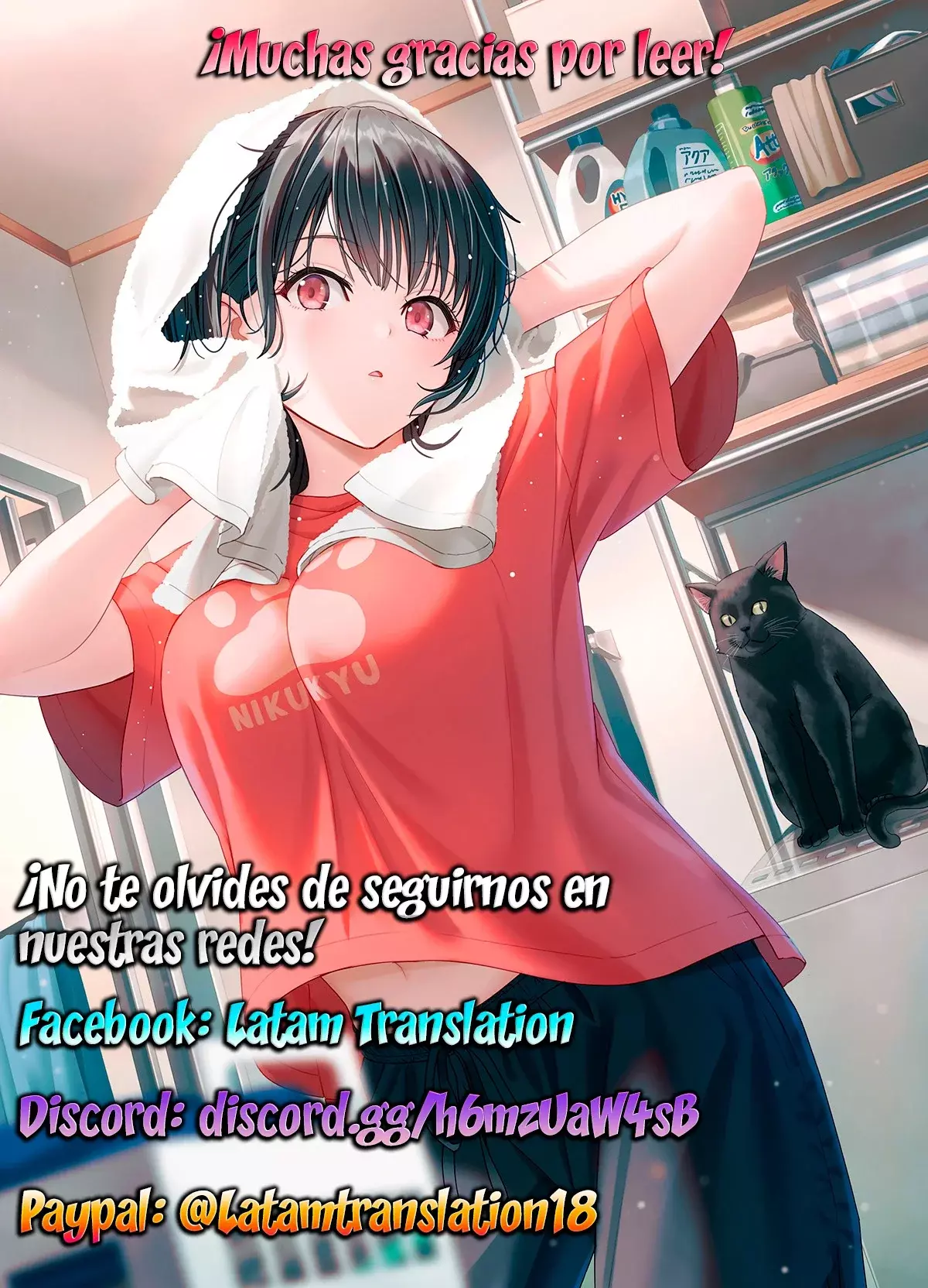 Gimai Seikatsu capítulo 29.2 página 30
