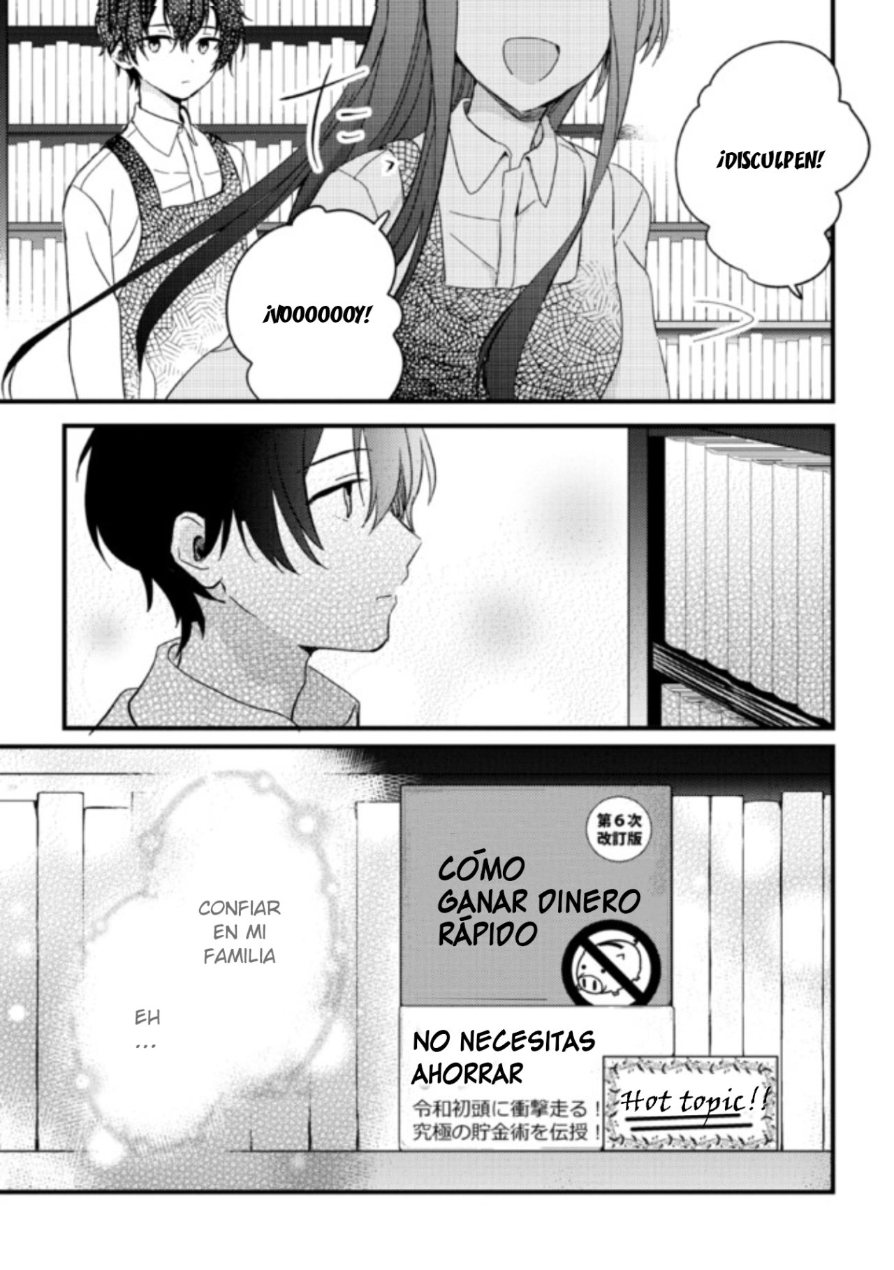 Gimai Seikatsu capítulo 3 página 16