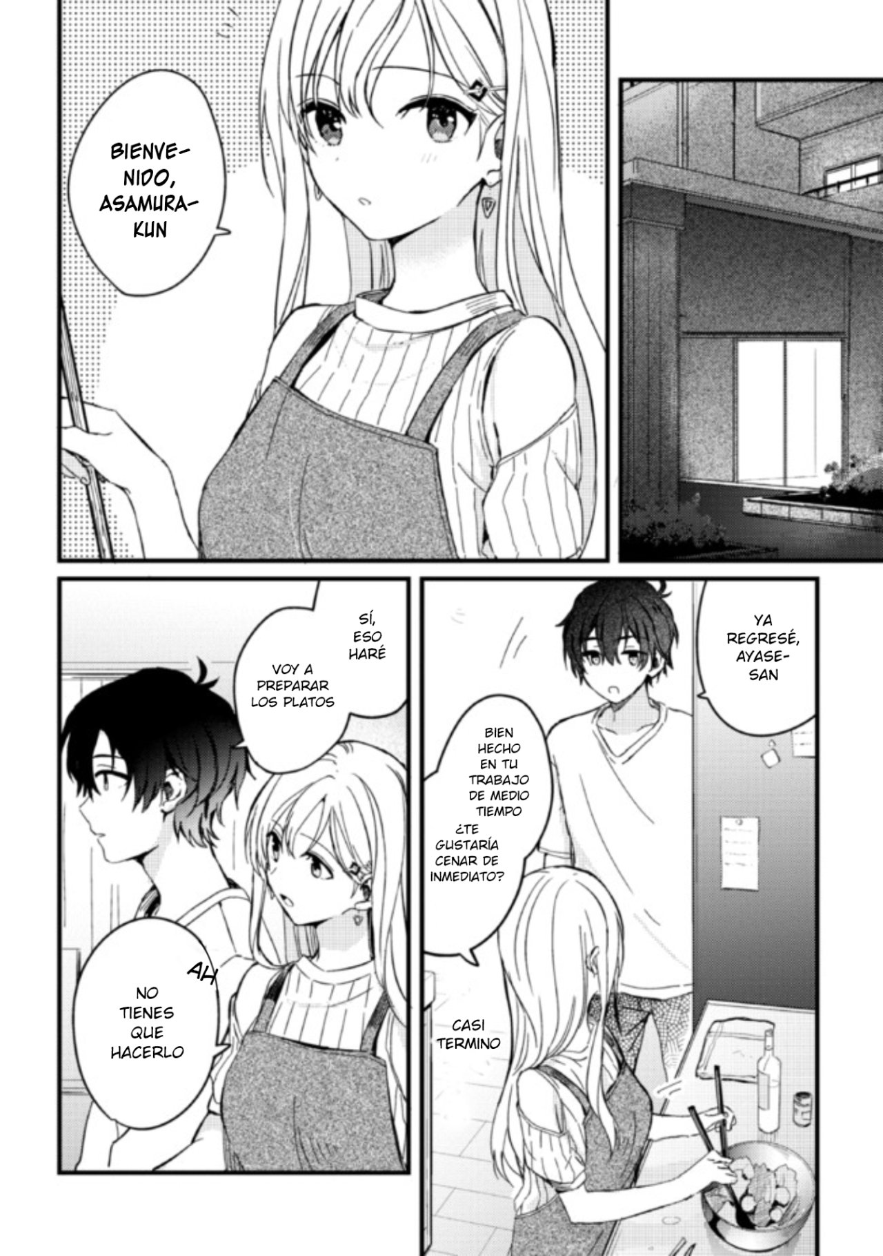 Gimai Seikatsu capítulo 3 página 17