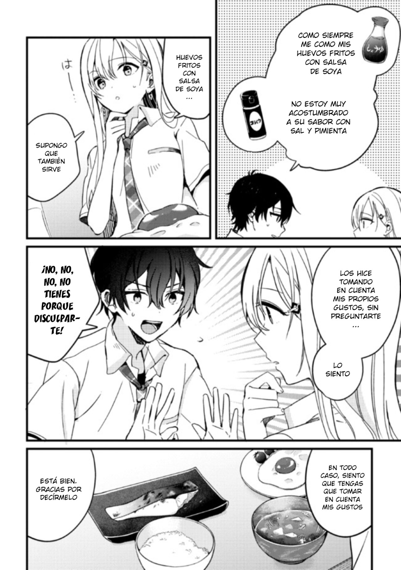 Gimai Seikatsu capítulo 3 página 5