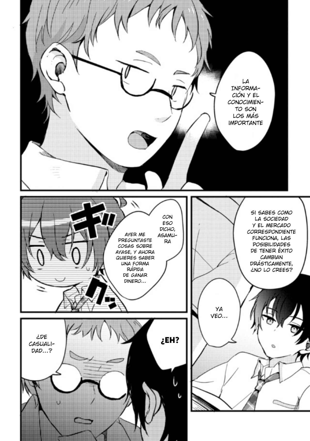 Gimai Seikatsu capítulo 3 página 9