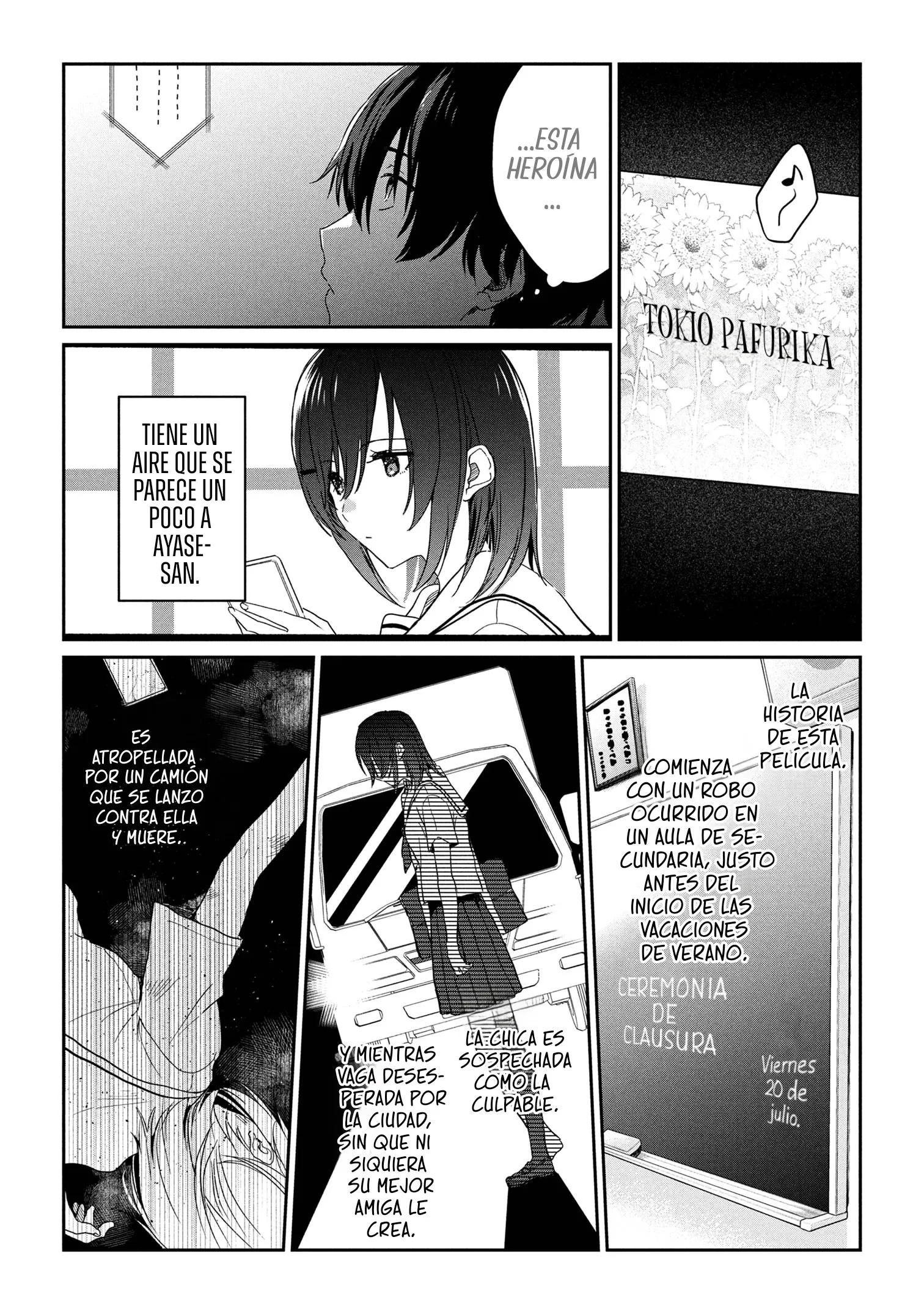 Gimai Seikatsu capítulo 33.2 página 4