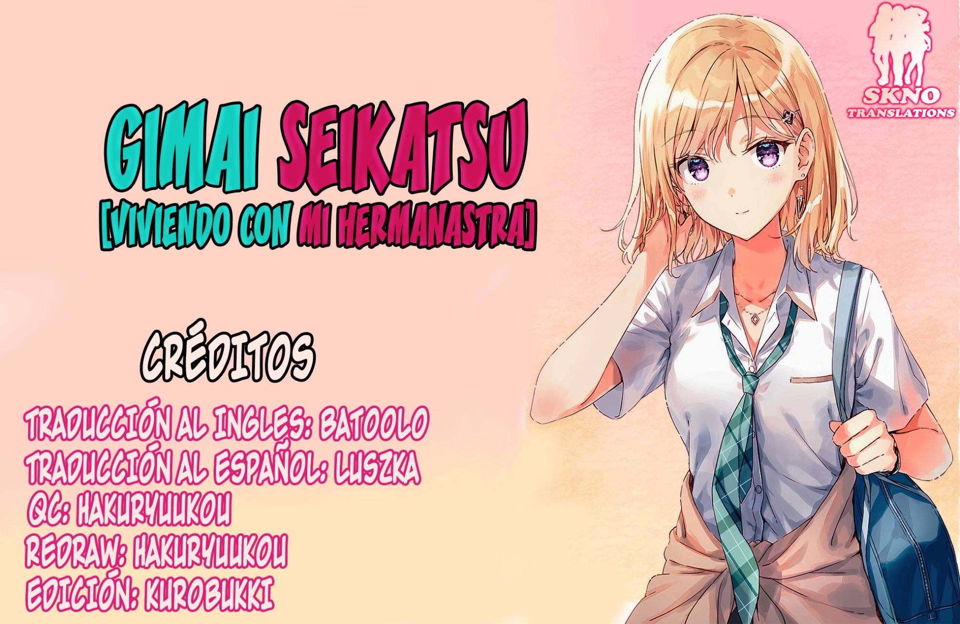 Gimai Seikatsu capítulo 4 página 1