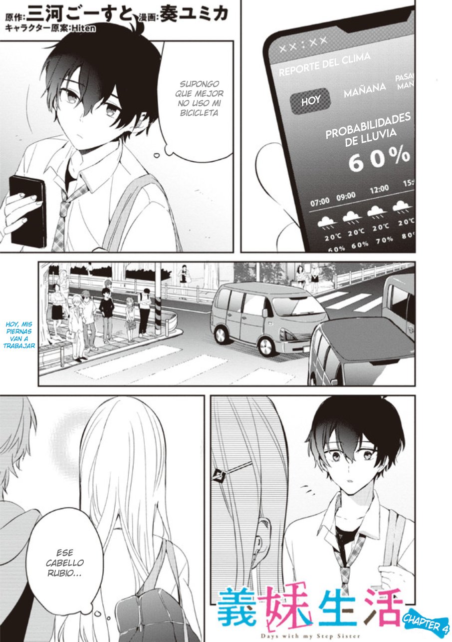 Gimai Seikatsu capítulo 4 página 2