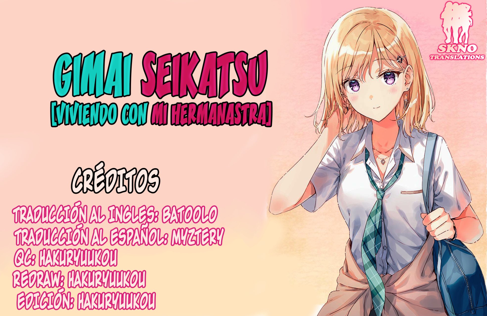 Gimai Seikatsu capítulo 5 página 1