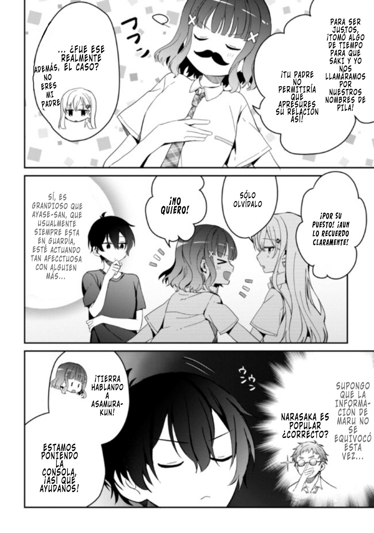 Gimai Seikatsu capítulo 5 página 11