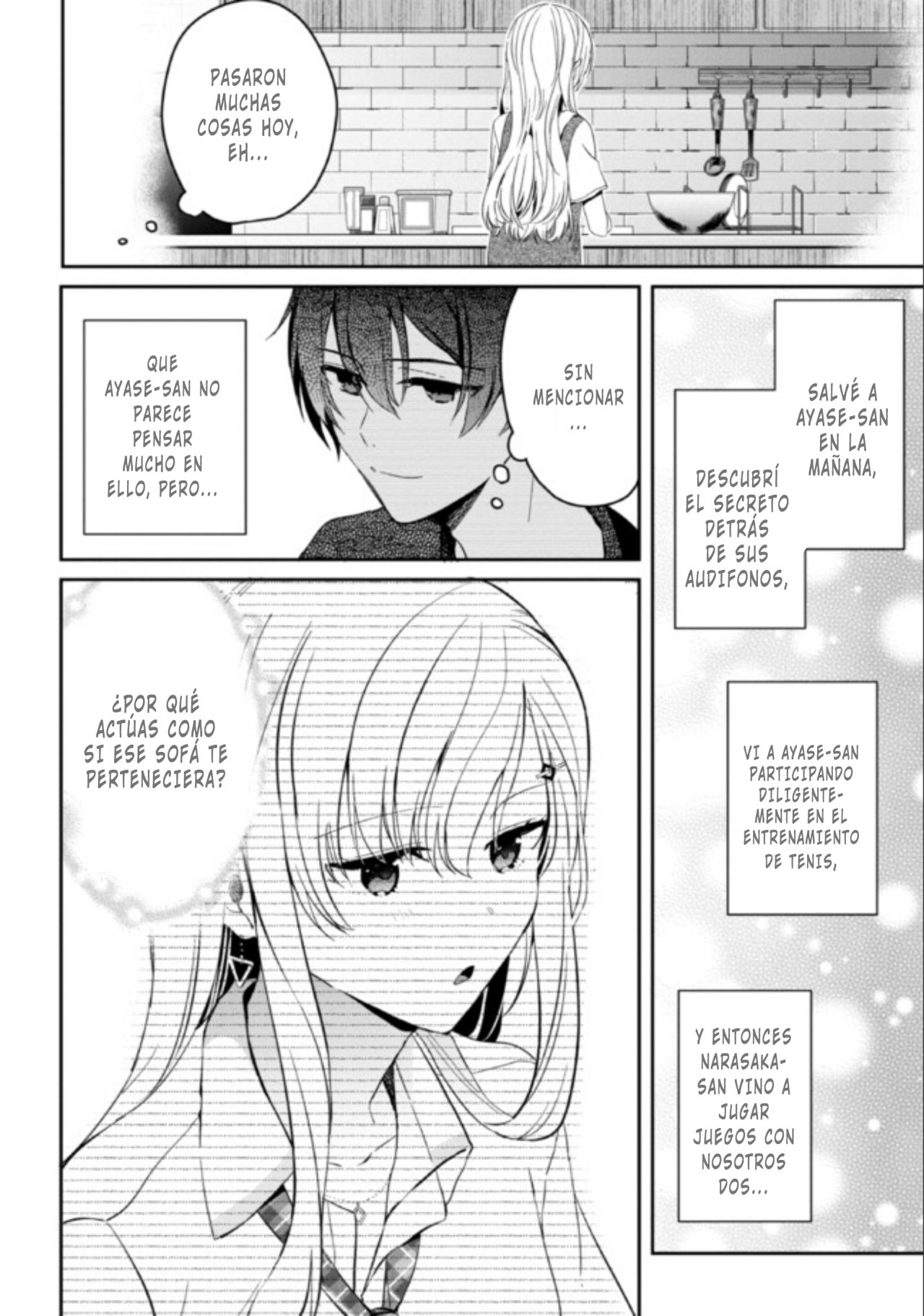 Gimai Seikatsu capítulo 5 página 19