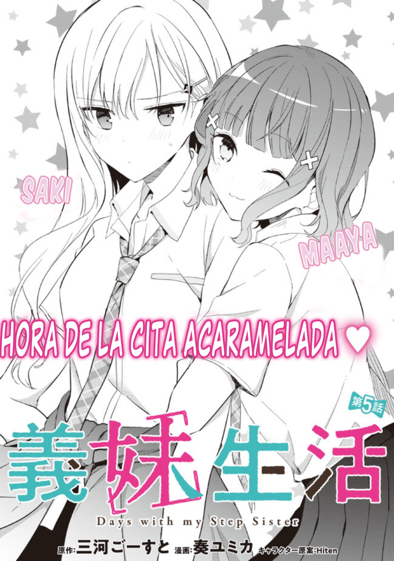 Gimai Seikatsu capítulo 5 página 5