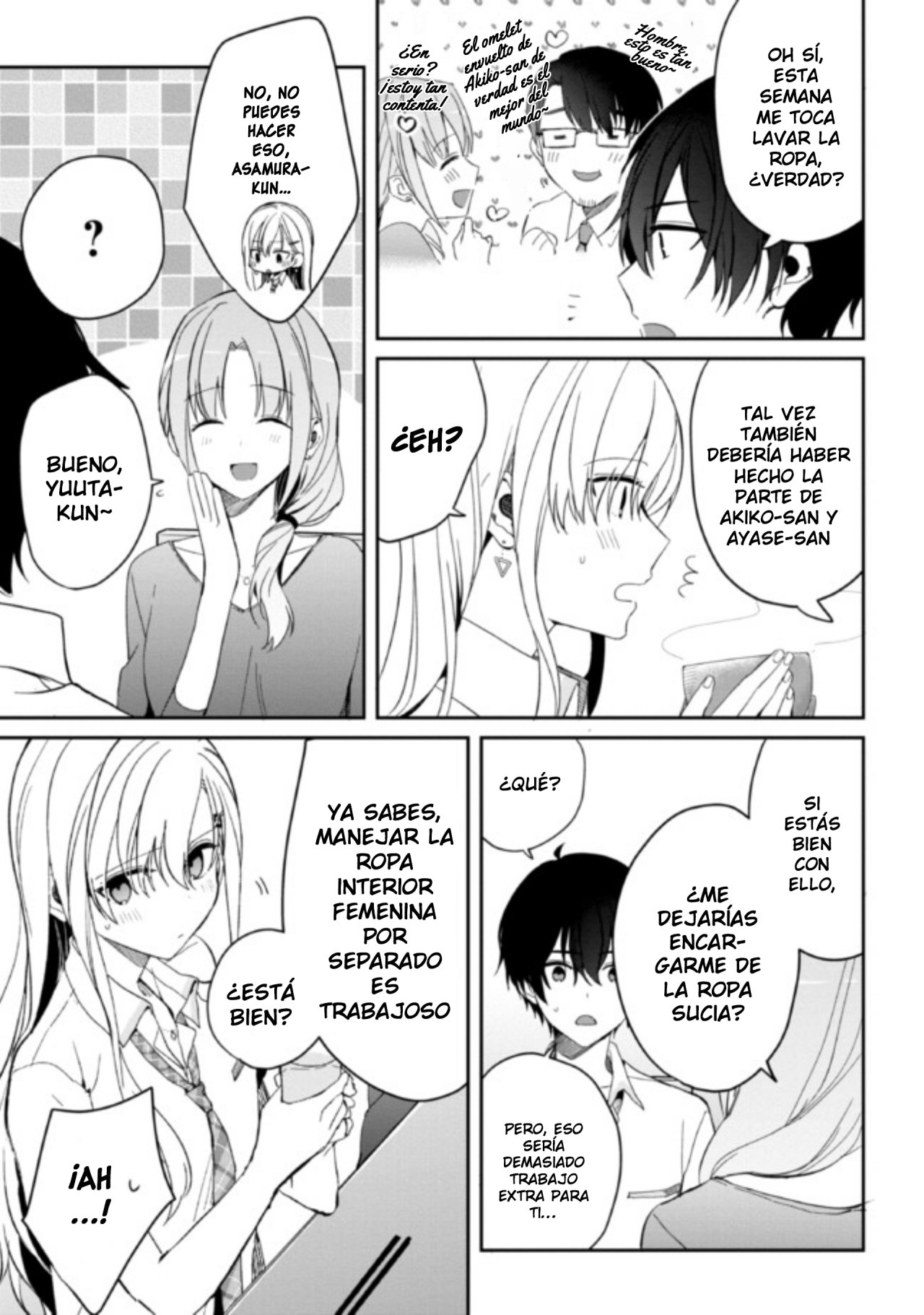 Gimai Seikatsu capítulo 6 página 4