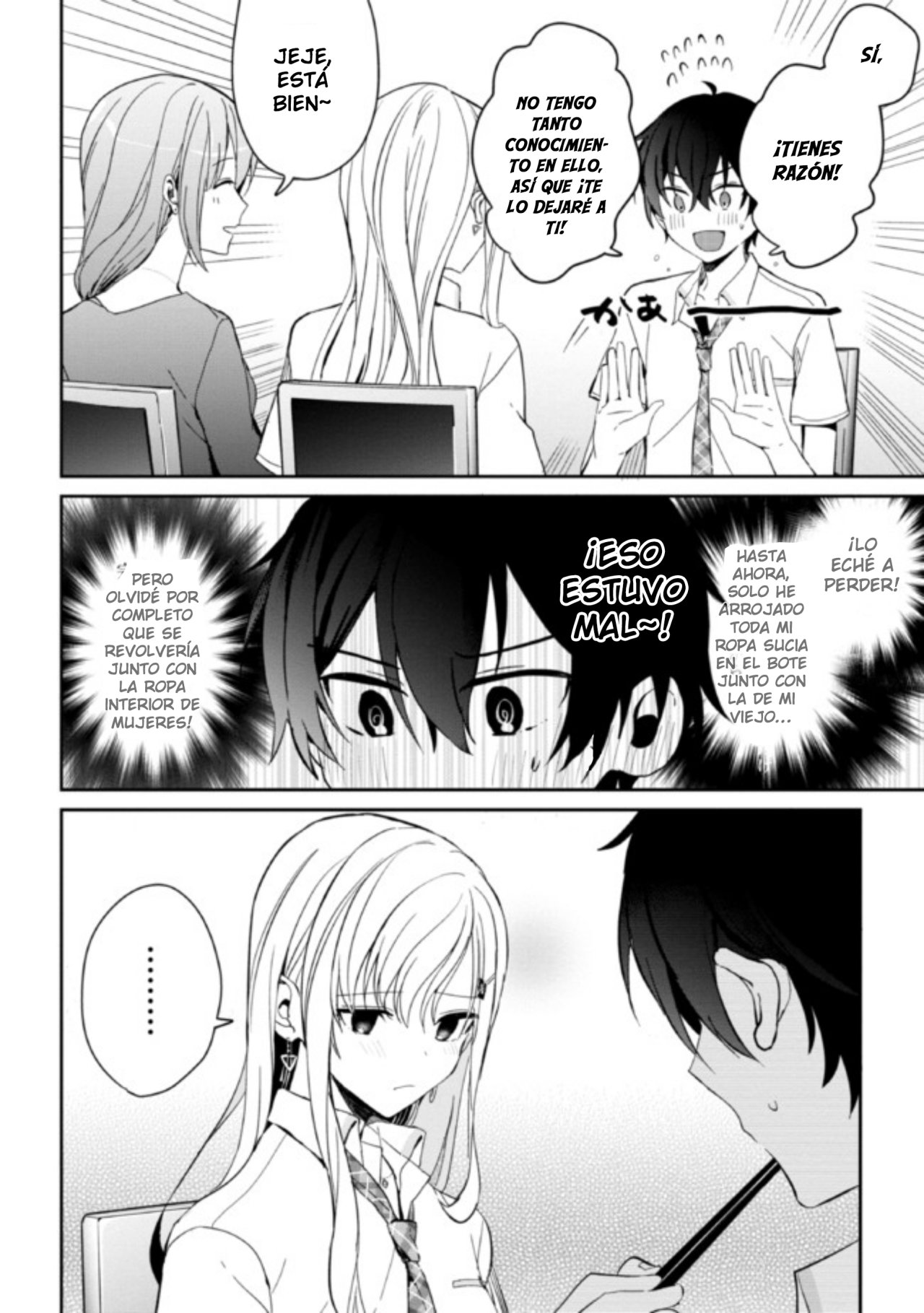 Gimai Seikatsu capítulo 6 página 5