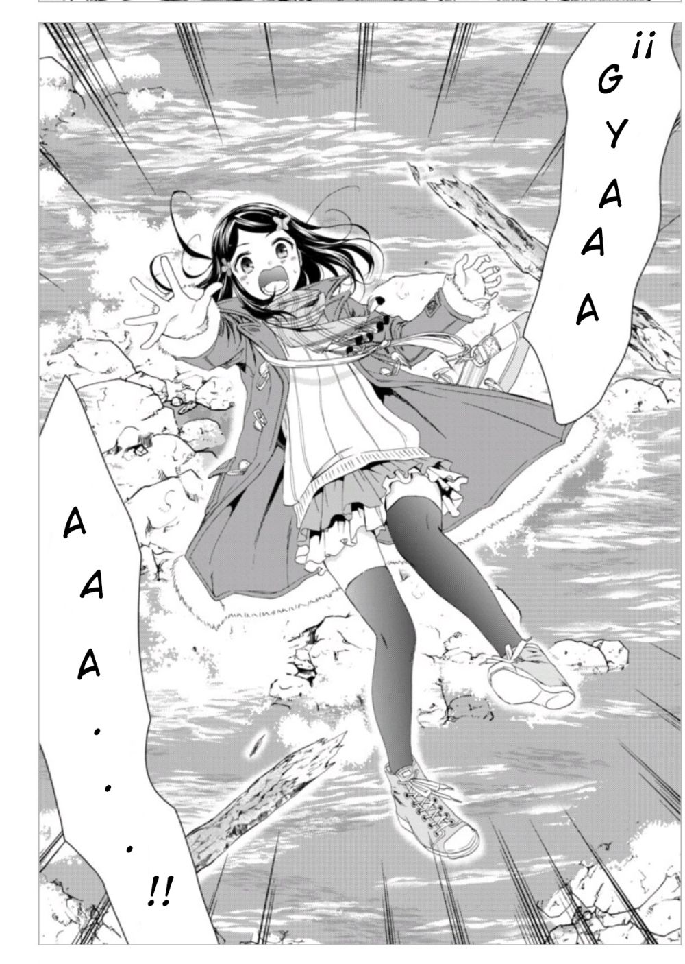 Mitsuha capítulo 1 página 14
