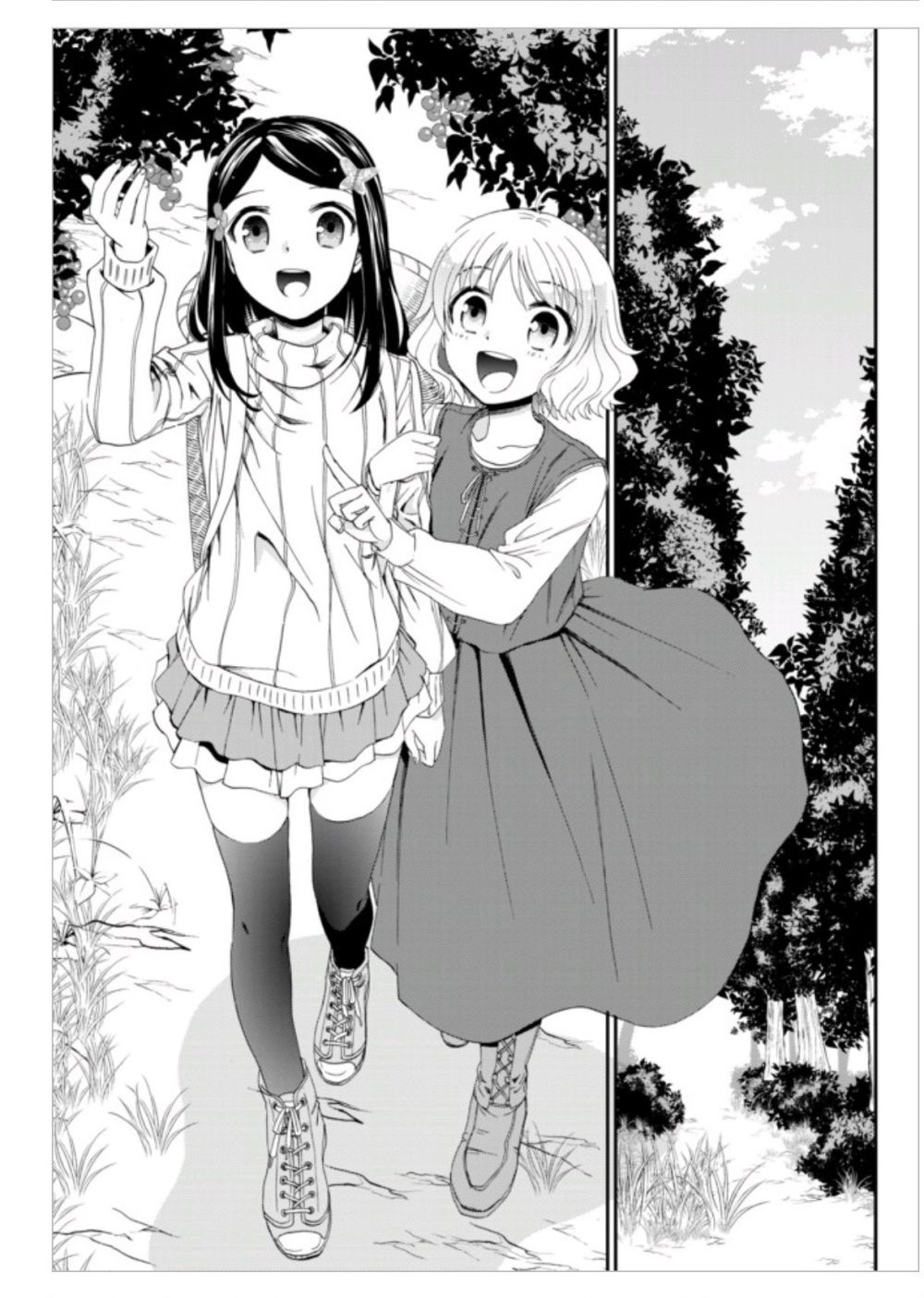 Mitsuha capítulo 1 página 25