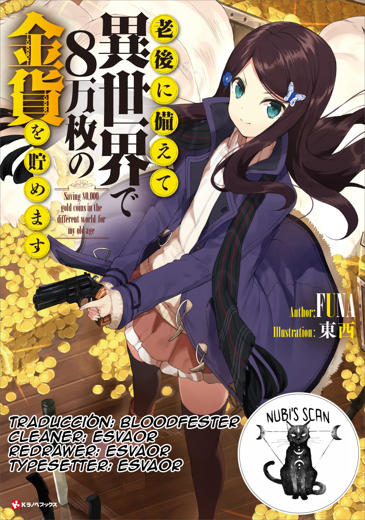 Mitsuha capítulo 10 página 1
