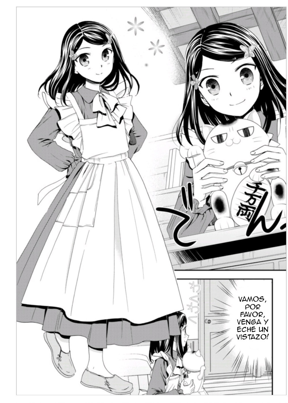 Mitsuha capítulo 10 página 13