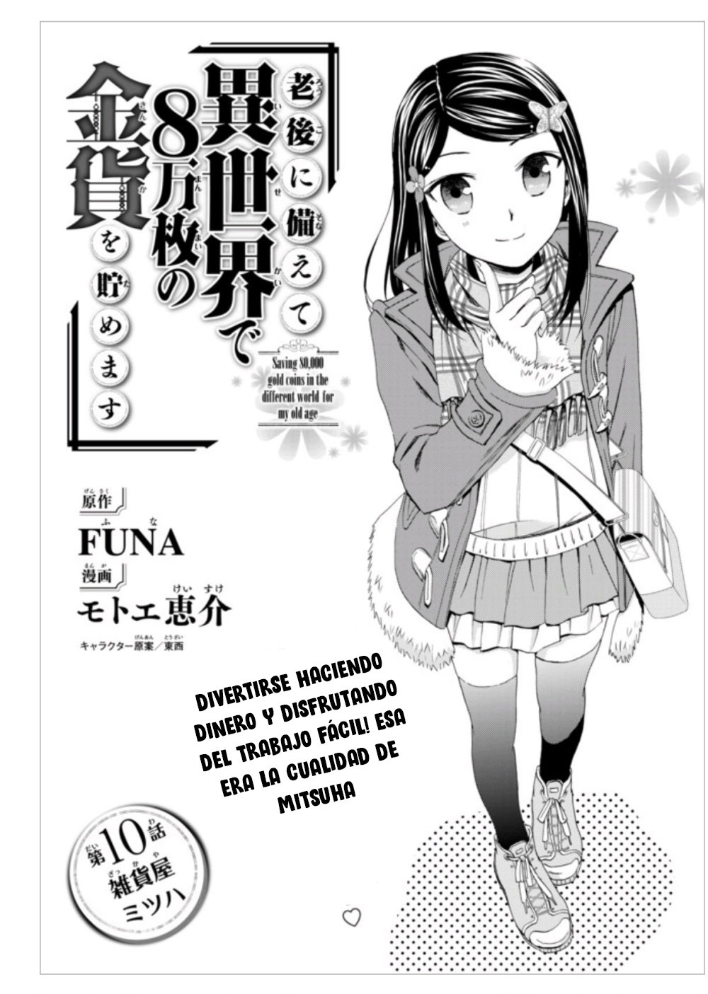 Mitsuha capítulo 10 página 2
